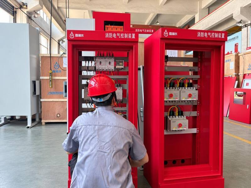 Shanghai Yidishui Pump Manufacturing Co., Ltd.